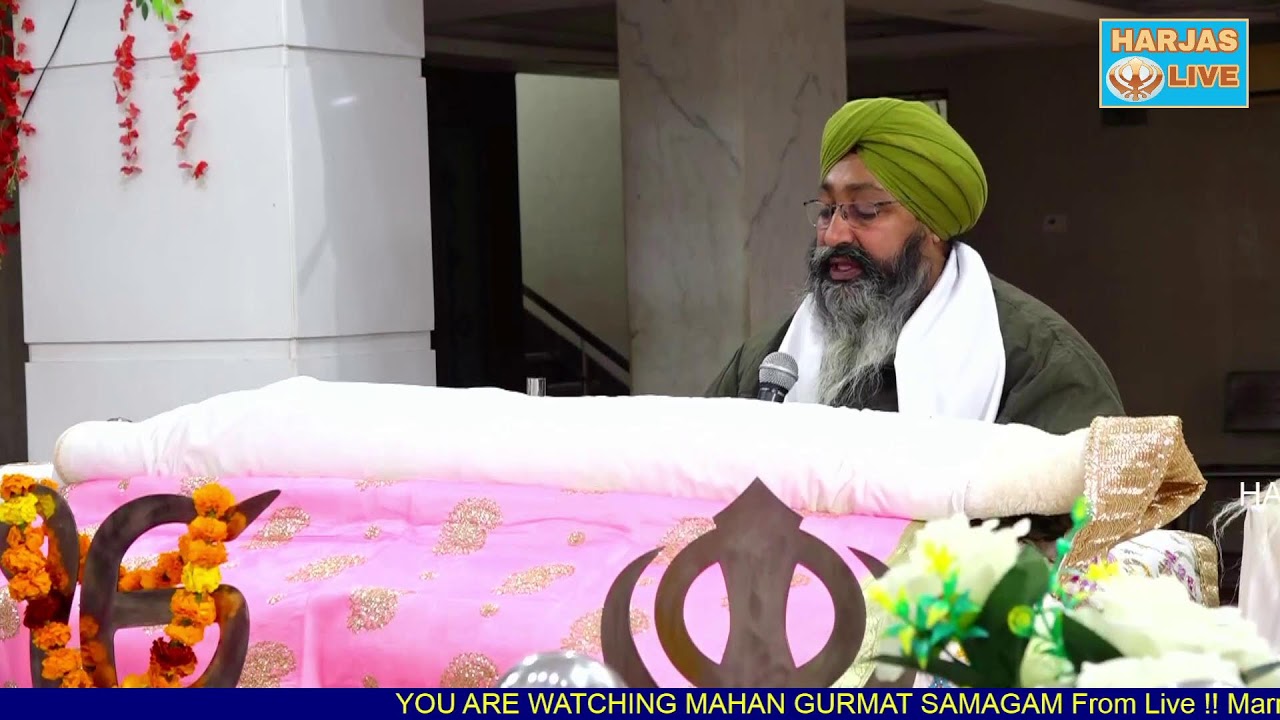 Live !! Marriage Ceremony Of Simarjeet Kaur Weds Manmeet Singh