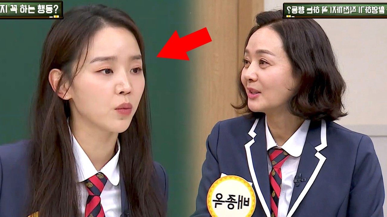 '레이디 두아' 신혜선이 드라마 촬영 직전까지 꼭 하는 특이한 행동ㄷㄷ