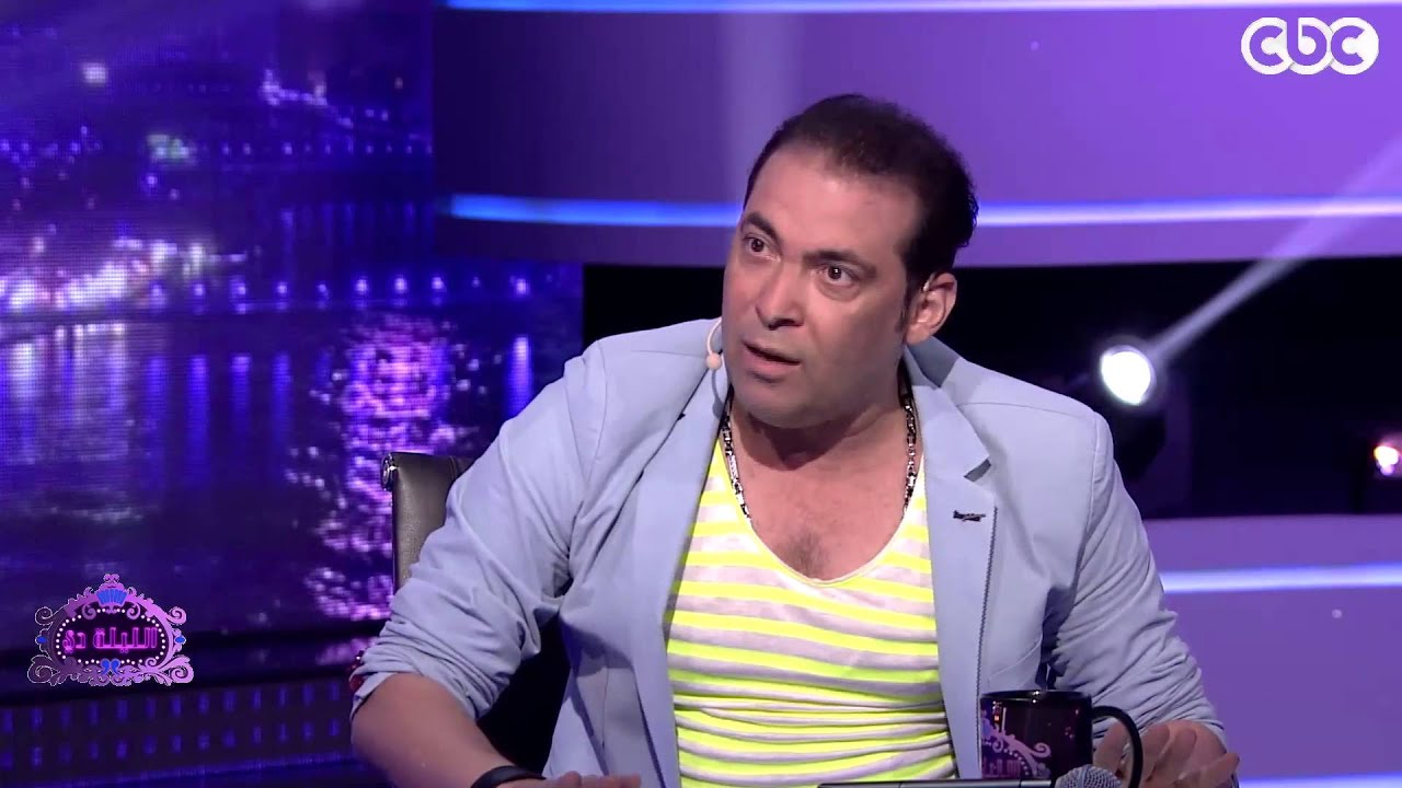 #الليلة_دي | سعد الصغير يفضح تامر أمين: “بيسهر عندي .. وكل يوم معاه واحدة