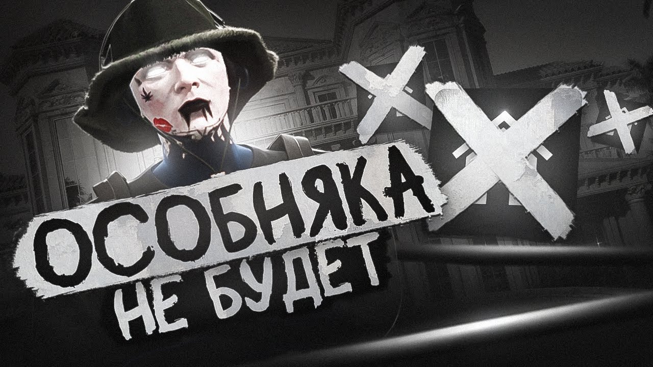 МНЕ ЗАРУИНИЛИ ОСОБНЯК | ВОЙНА СЕМЕЙ в GTA 5 RP | Majestic RP