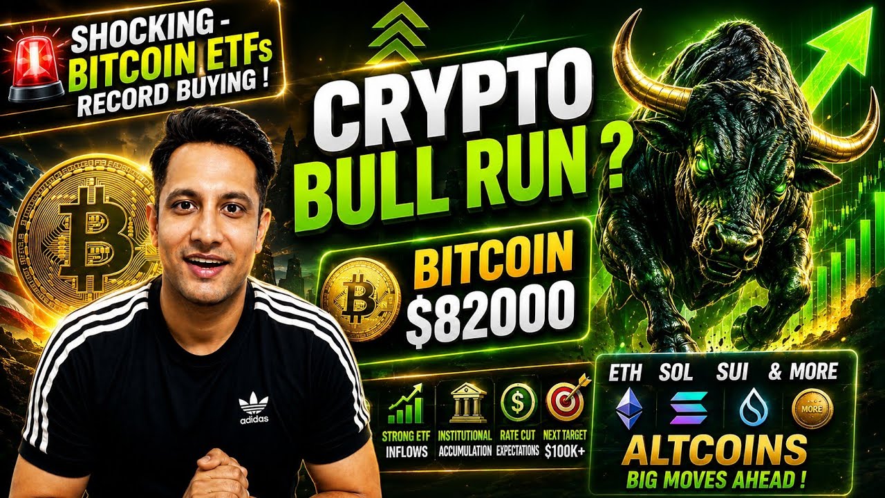 🟢 IS THE CRYPTO BULL RUN HERE? BITCOIN $82K! SHOCKING - BITCOIN ETFS RECORD BUYING! IS ALTSEASON ...