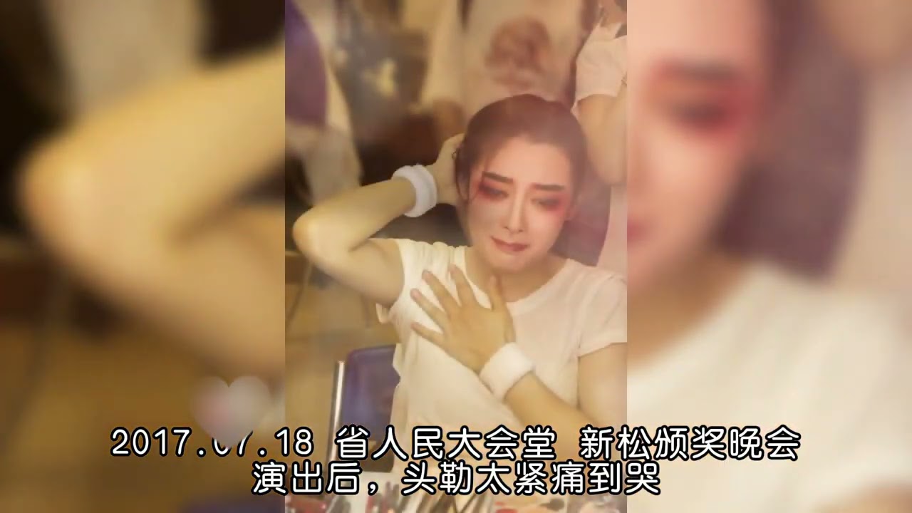 【陈丽君混剪】天呐 一晃眼已经认识君君十几年了