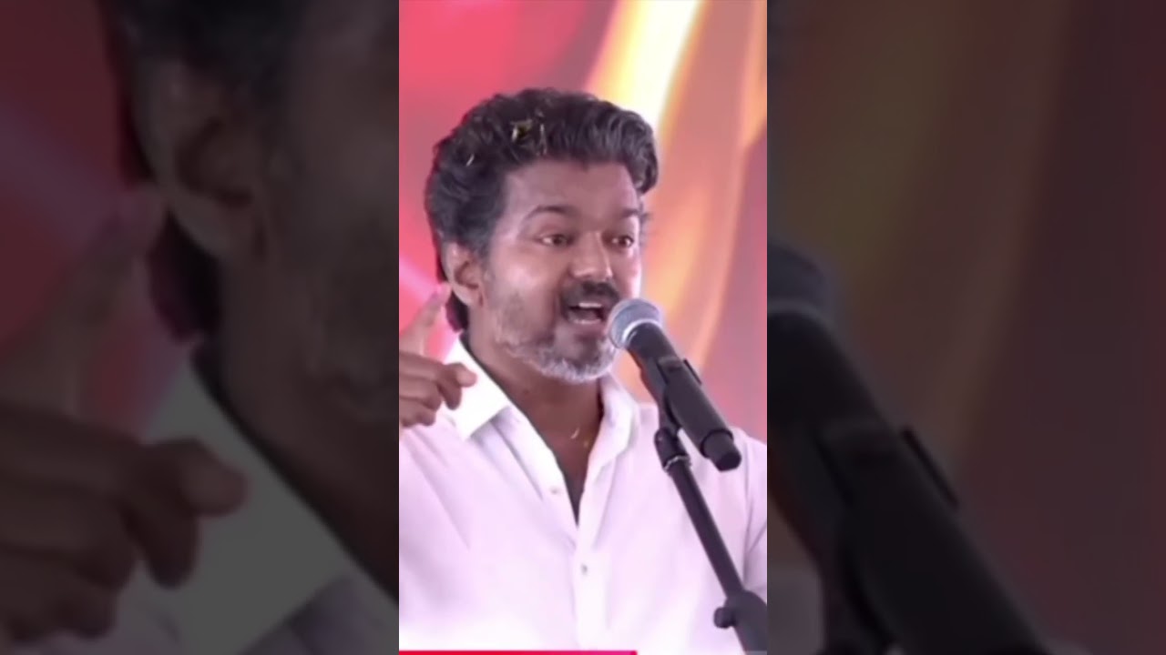 #vijay speech😎 # TVK # Vijay #