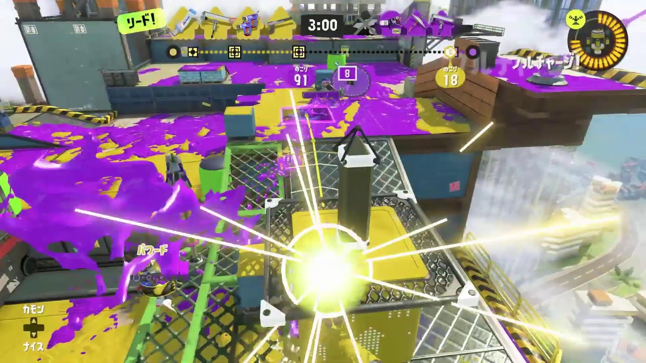 今シーズンはずっとダイナモローラーを振り回す男！！！！！！！！！！！【スプラトゥーン３】