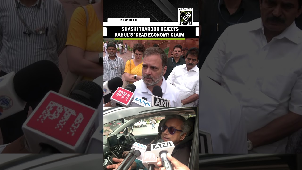 Congress Vs Congress over US tariff: Shashi Tharoor rejects Rahul Gandhi&rsquo;s &lsquo;dead economy claim&rsquo;
