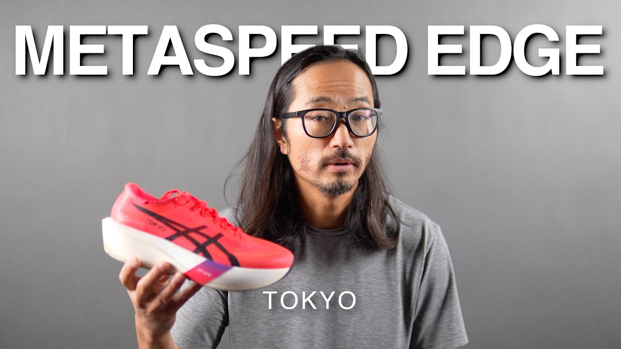 ASICS Metaspeed Edge Tokyo