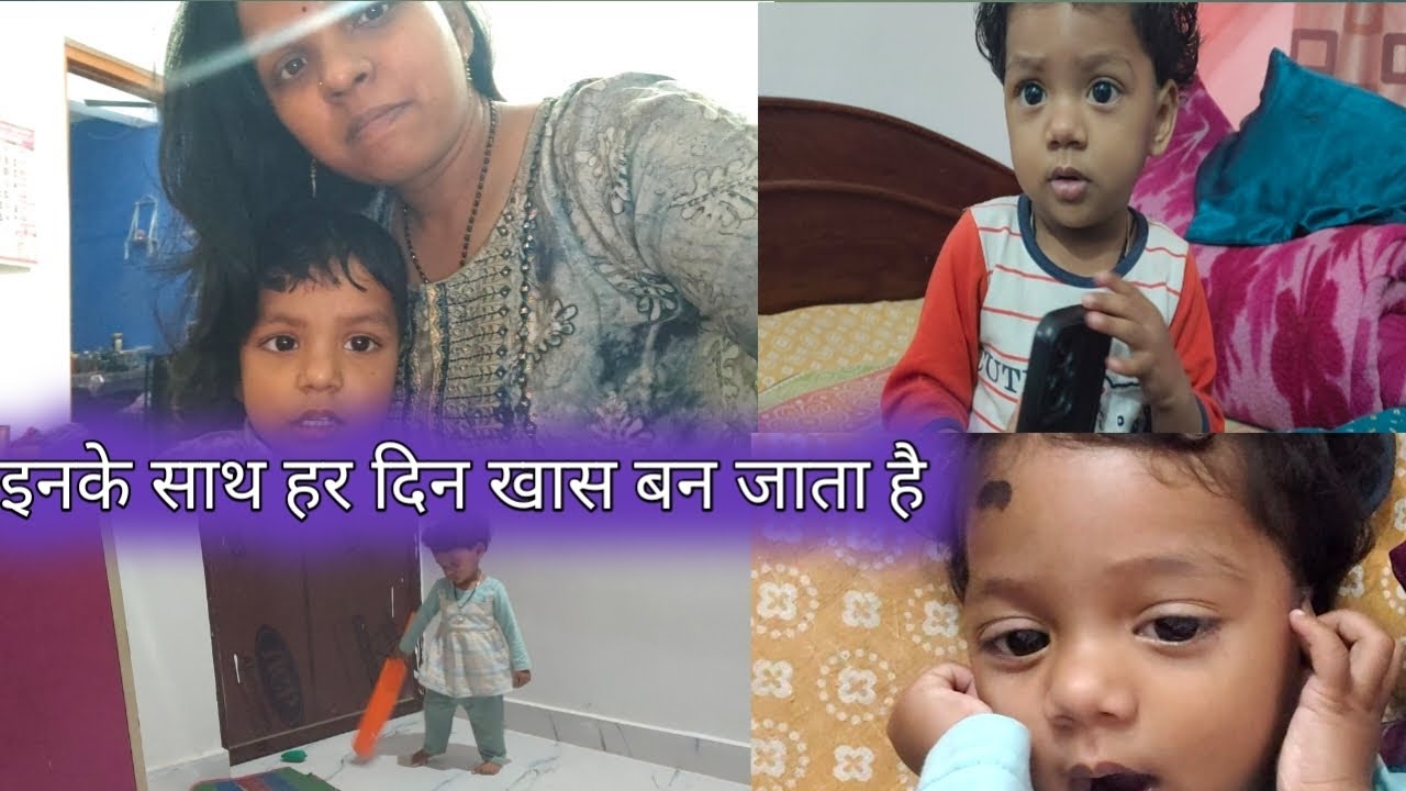 इन छोटे छोटे पलो में ही जिंदगी की असली खुशी है 