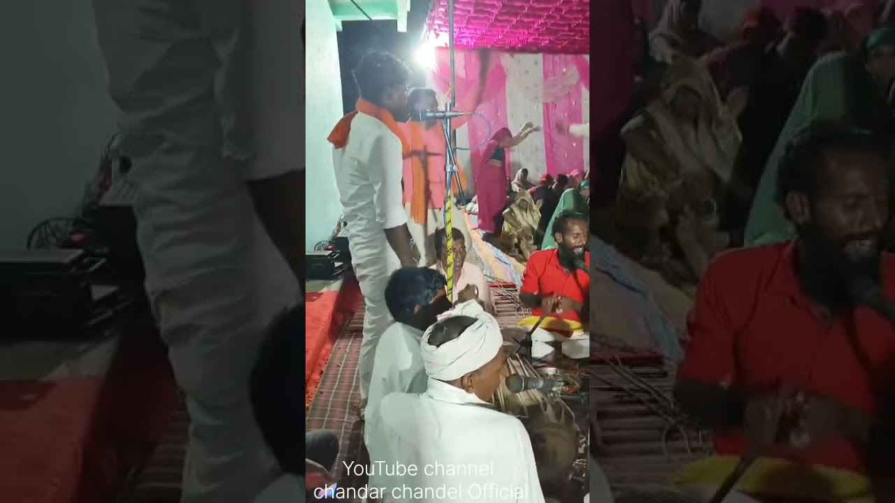 गायक कलाकार पवन महराज