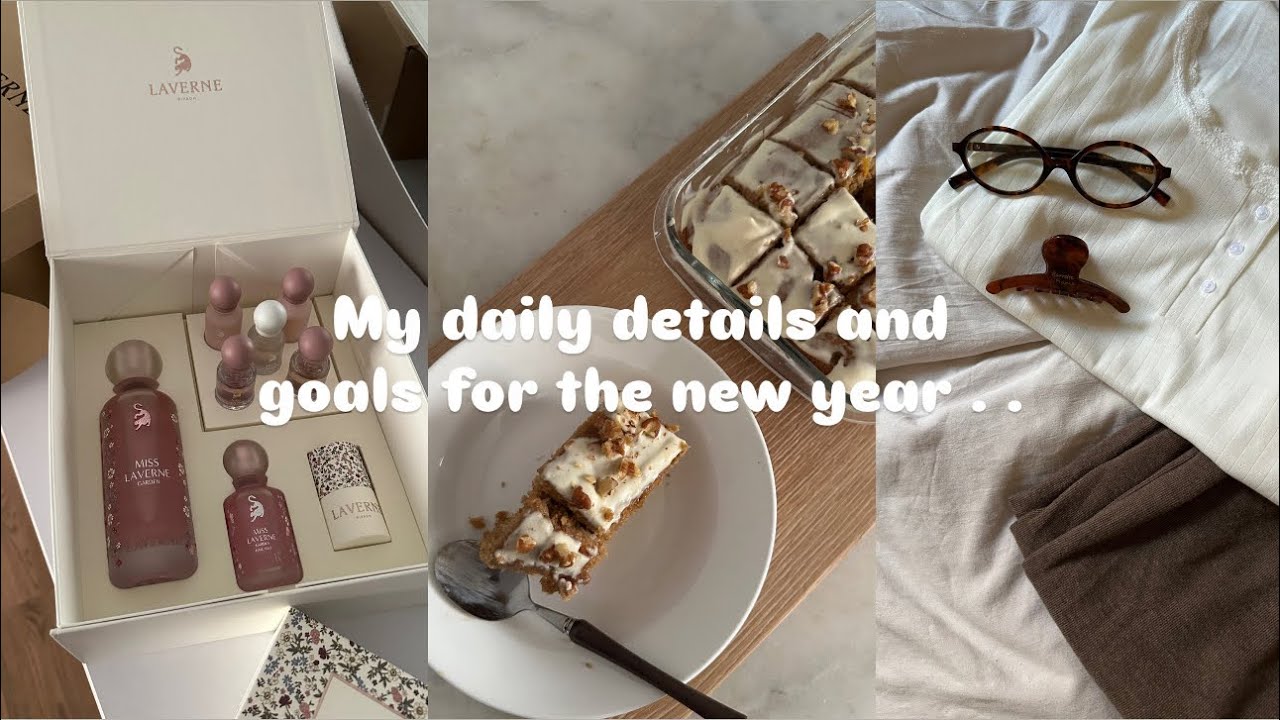 انبوكسنق🛍️📦 سويت كيك🥕🥜 كيف أبدا اهداف 2026 📝💗فلوق نهاية سنة 2025⏳