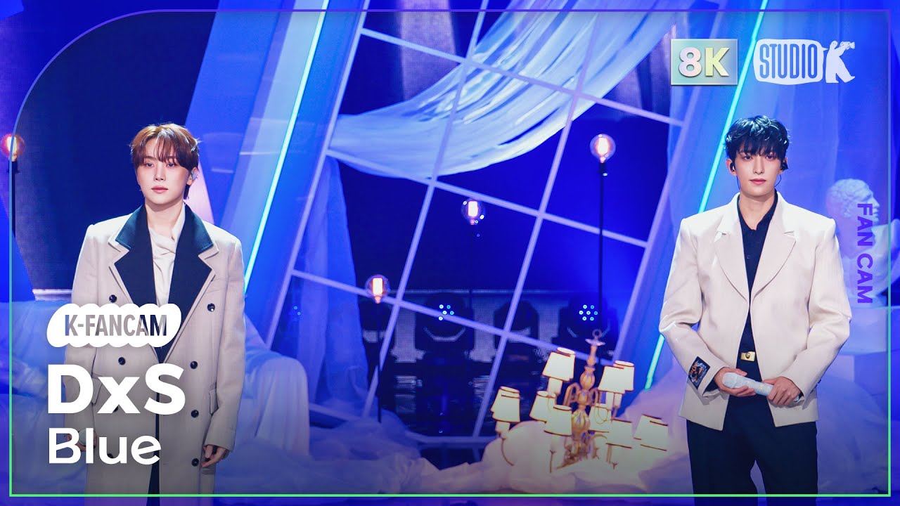 [K-Fancam 8K] 도겸X승관 직캠 'Blue' (DxS Fancam) @MusicBank 260116