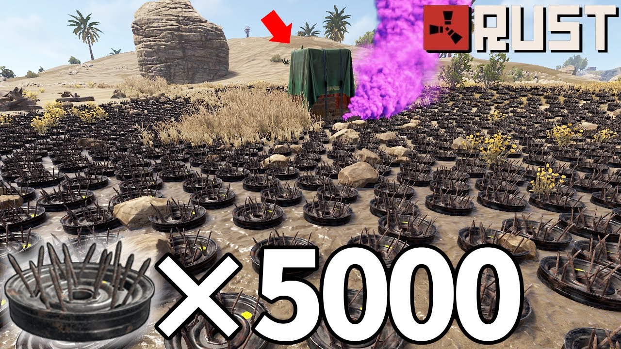 大量のスパイクトラップにサプライシグナル投げてみた結果【RUST】