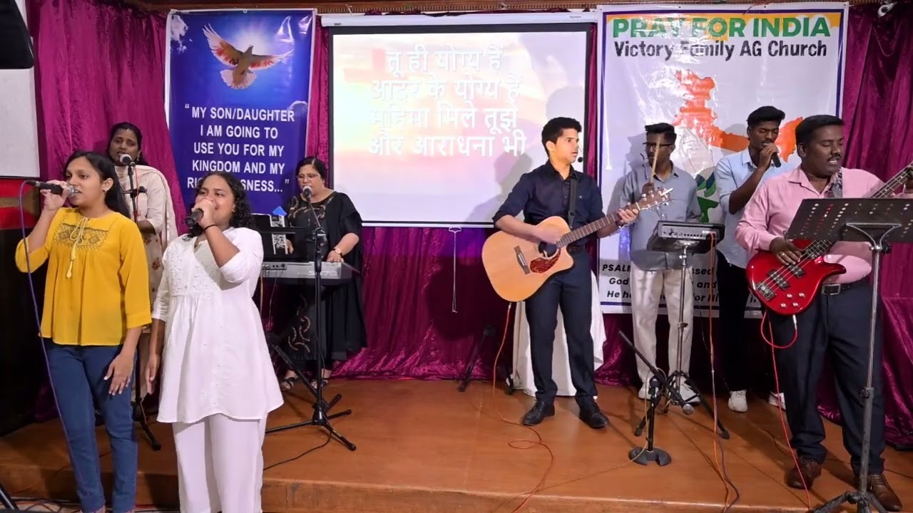Victory Family AG Church |  worship 