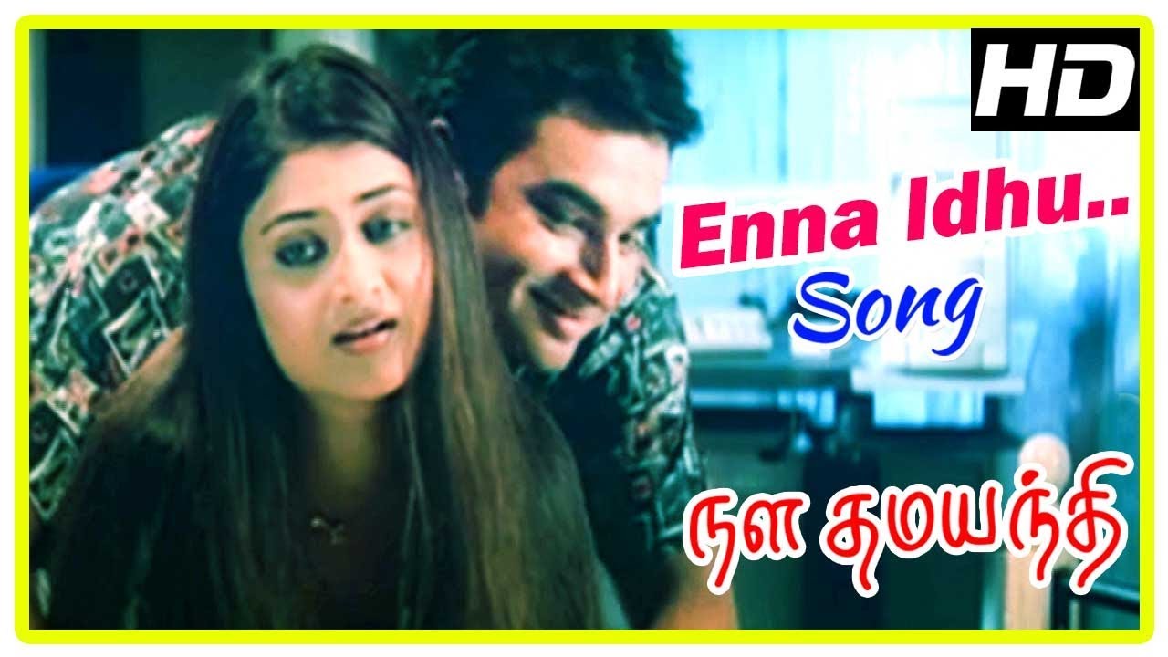 Enna Idhu Enna Idhu Song | Nala Damayanthi Tamil Movie Songs | Madhavan | Geethu Mohandas
