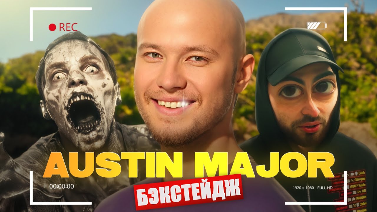 Поездка на мажор в Америку (бэкстейдж) ft ШОК