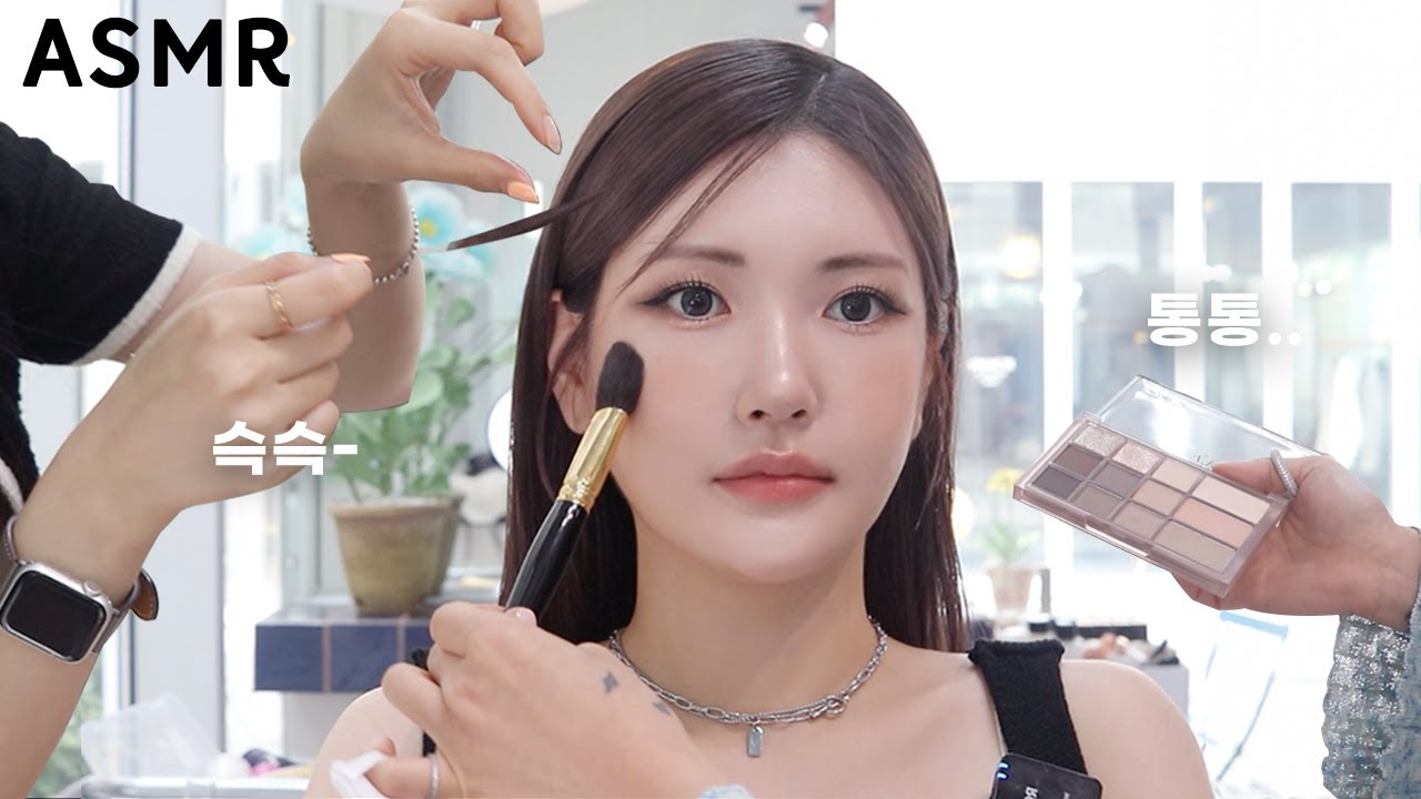 sub) 메이크업샵 ASMR 핫한 청담샵에서 스모키 메이크업으로 파격변신 해보기 (ft.클리오 신상 팔레트 예쁘게 바르는법)