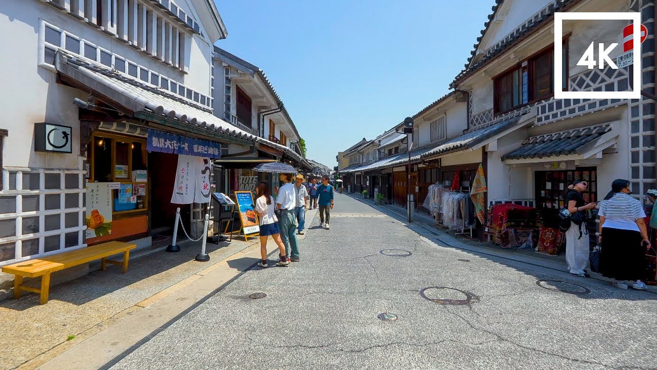 Japan - Walk through Kurashiki Bikan, where 400 years of history meet modern culture // 4K