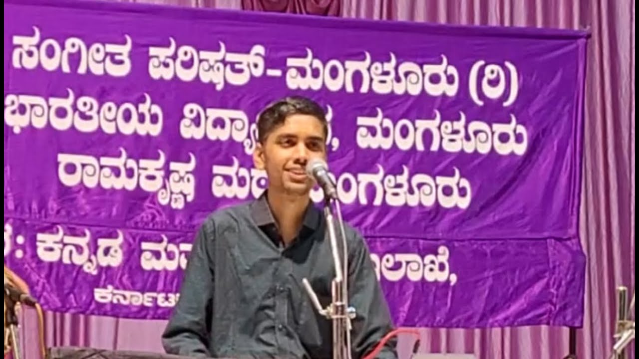 Ninnuvina Gathigana - Kalyani