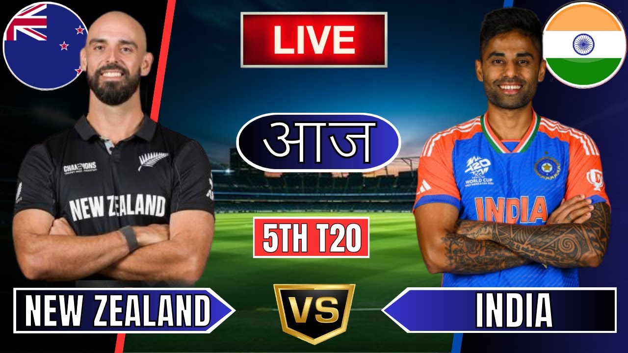 🔴 Live IND Vs NZ T20 Match | Live Cricket Match Today| IND vs NZ 5TH T20 Live 2nd innings #livescore