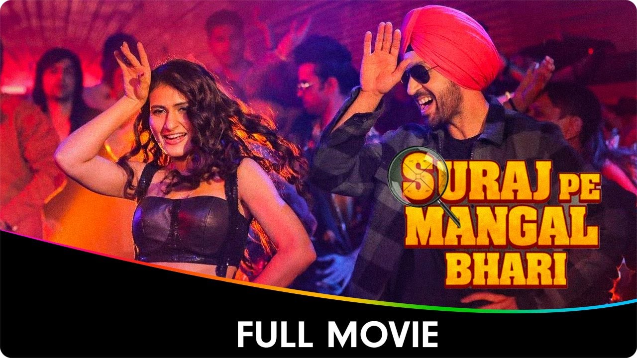 Suraj Pe Mangal Bhari - Hindi Full Movie - Manoj Bajpayee, Diljit Dosanjh, Fatima Sana Shaikh