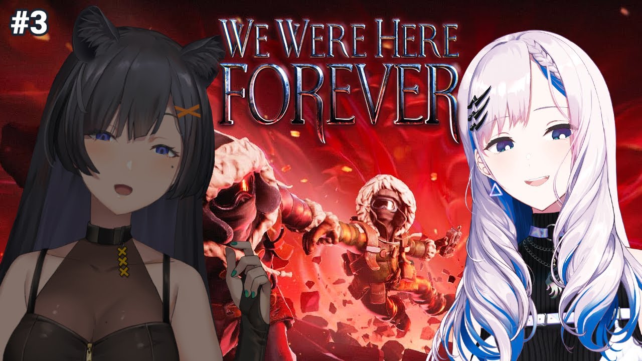 #3【We Were Here Forever】END MY SUFFERING. REINExSISKA MALD & BALD STREAM【Reine/hololiveID 2nd gen】