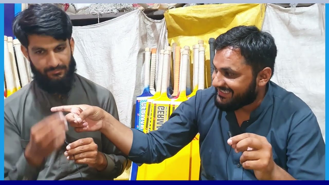 German|JD| Shaheen |Student| Which is the best Tape ball bat|