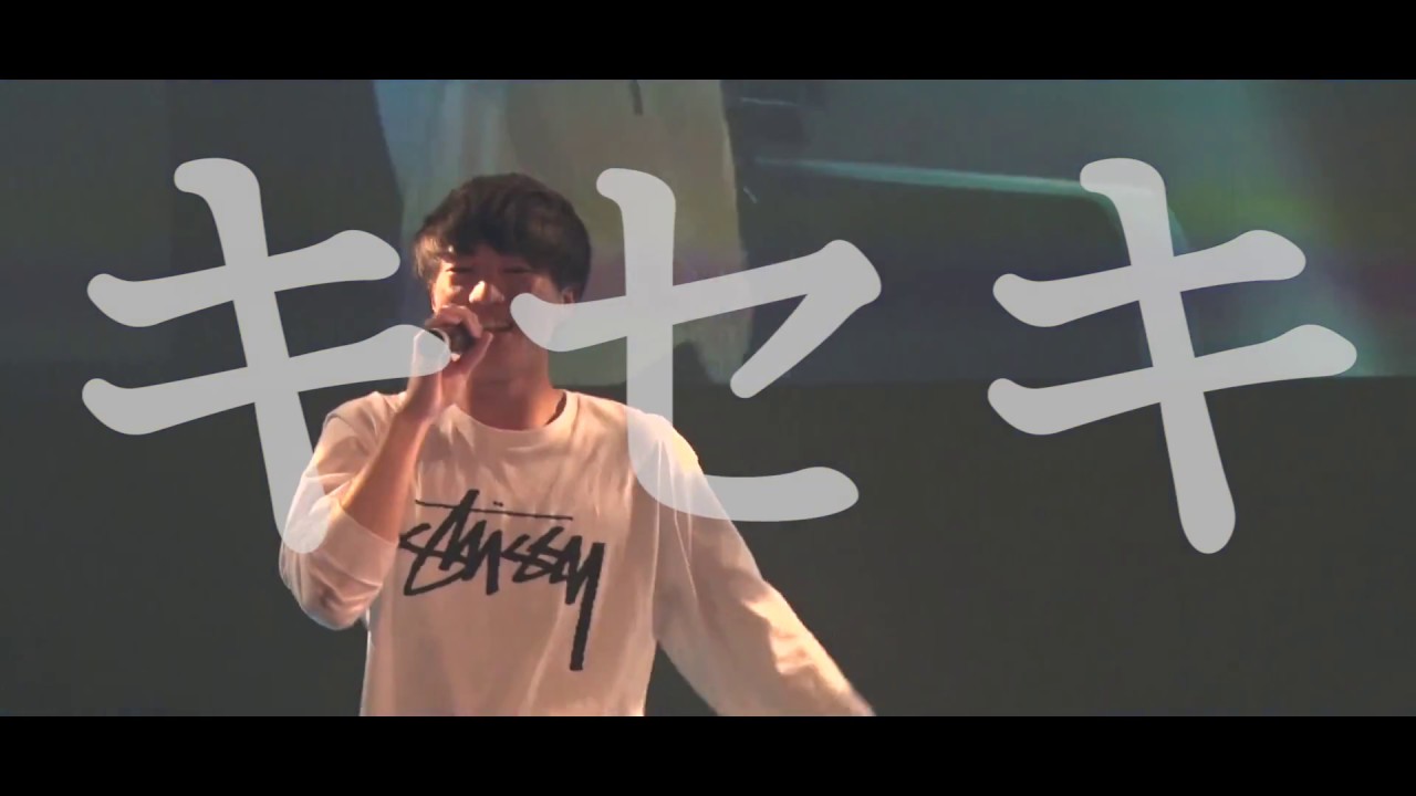 太郎あげあげ/キセキ 【LIVEver】