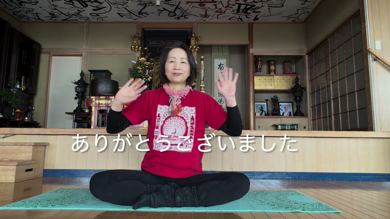 ほぐしたい時と強化したい時🌟Yogaトレ