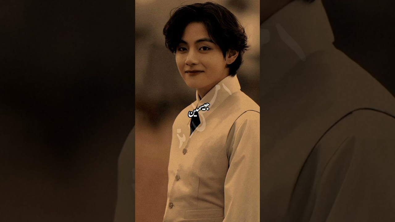 Man Aramish Daram 🔥 ISHQ MIN DIL FANA HAI 🖤 SEASON:3/part 70/writer Amel RinD