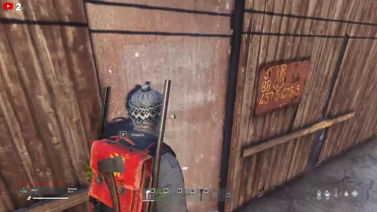 DayZ Gagasha BOTS VANILLA SERVER PVE