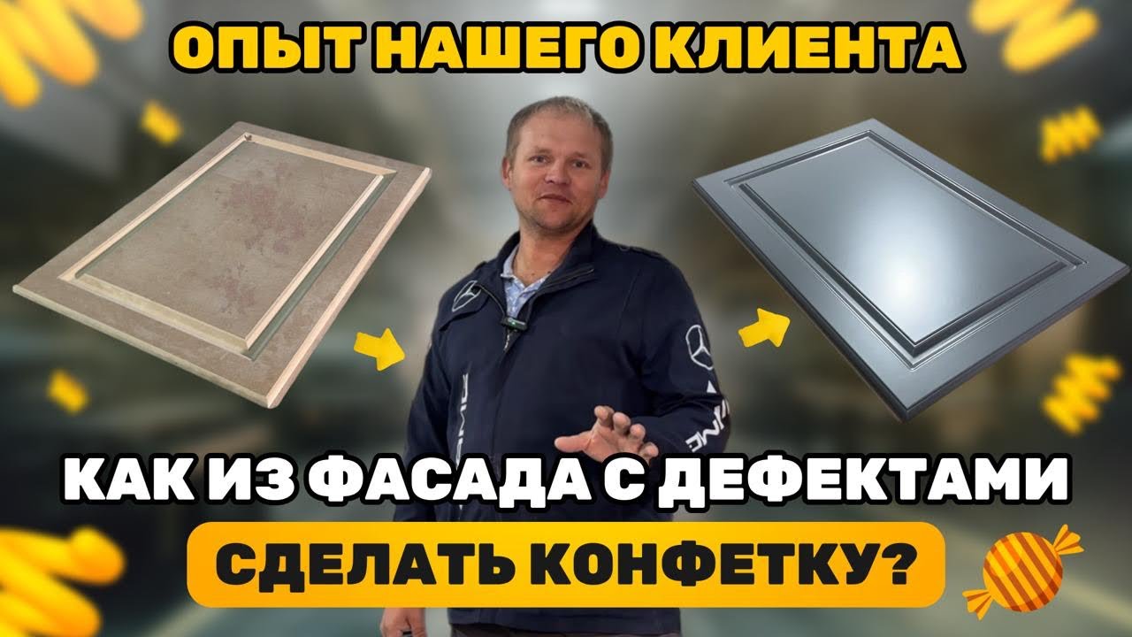 Тестируем рельефно-шлифовальный станок в суровых условиях. Из брака - конфетку