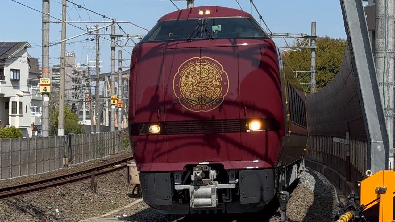 【JR】683系 特急まほろば 安寧 走行シーン 撮影 ｜ JR West MAHOROBA LIMITED EXPRESS 2025 début