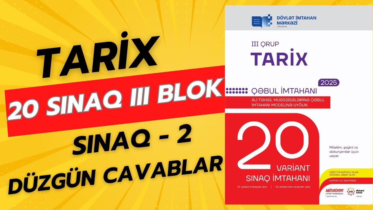 DİM  TARİX  20 sınaq III qrup | sınaq 2 | ASAN izahda