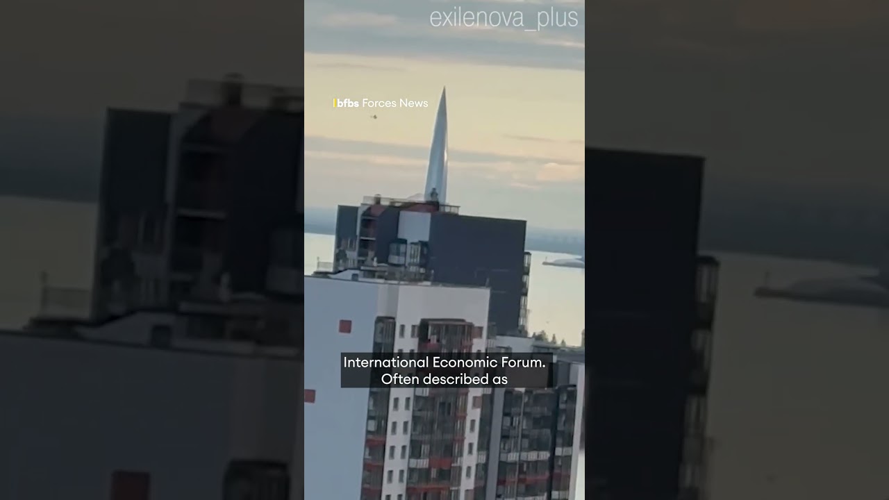 Украинские дроны атаковали город, принимающий &laquo;российский Давос&raquo;