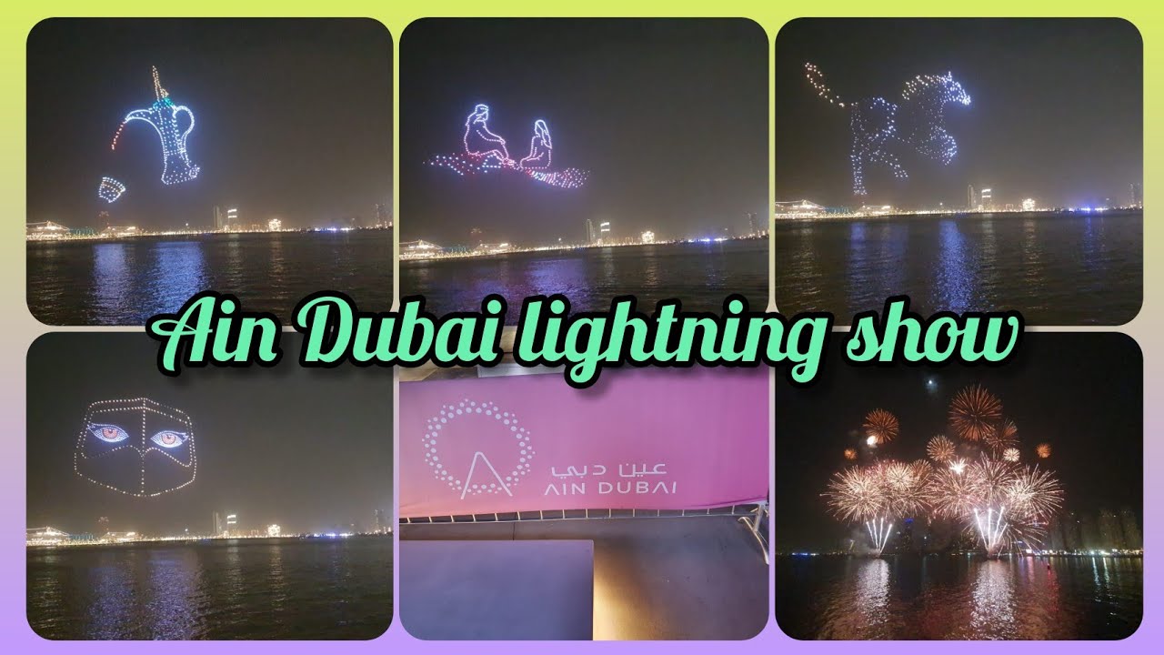 Ain Dubai leaser lightening show || Dubai festival Ain Dubai show #dubaifestival #dubaiain