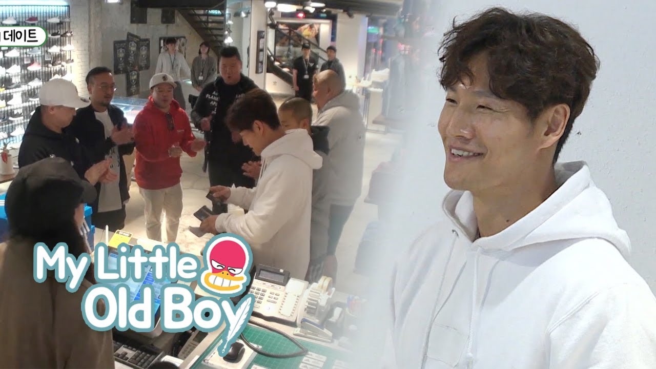 Jong Kook Buys Them Clothes and Shoes~ [My Little Old Boy Ep 85]