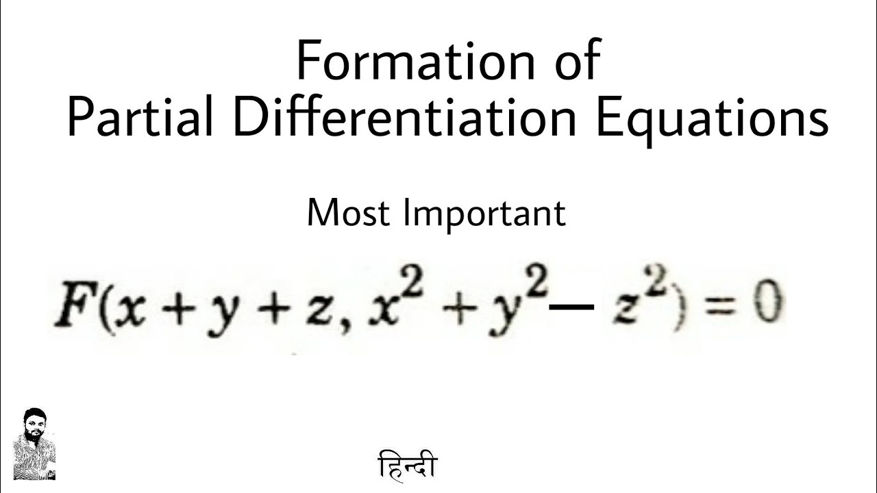 6. Formation of PDE | Problem#5 | Most Important | Complete Concept