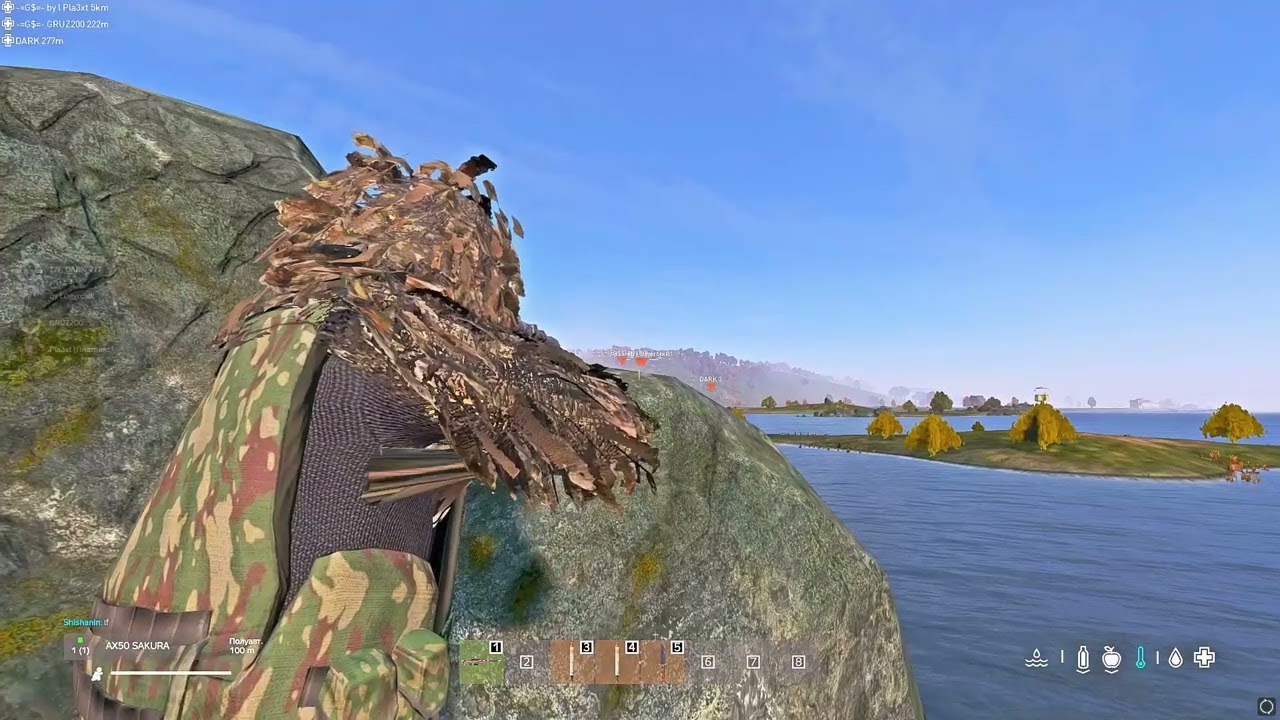 SALAM #KOD #DAYZ