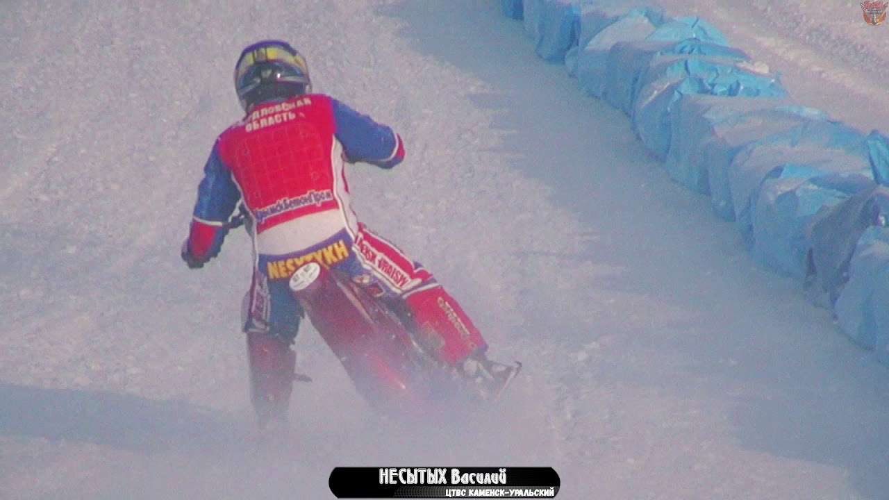 30.11.18 Мотогонки на льду 2019.УТС Каменск-Уральский/Ice speedway 2019.Training camp