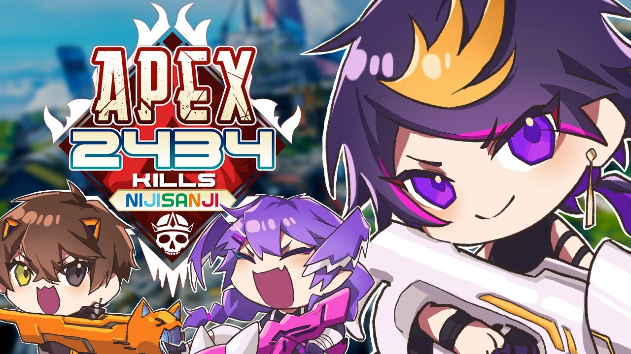 Lowest number of kills in an apex stream ever? (clickbait) (Apex Legends)【NIJISANJI EN | Shu Yamino】