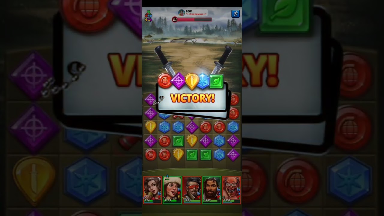 Puzzle Combat: Alliance War  - Epic Ghost Legends vs °•~Охотники~•°