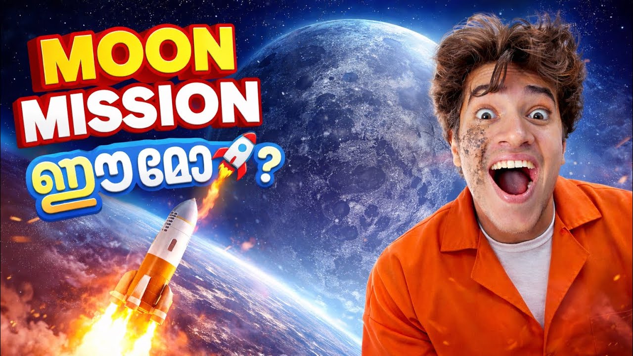 ROCKET Build ചെയ്ത് MOON Reach ചെയ്യാമോ? 😱🚀 | Roblox