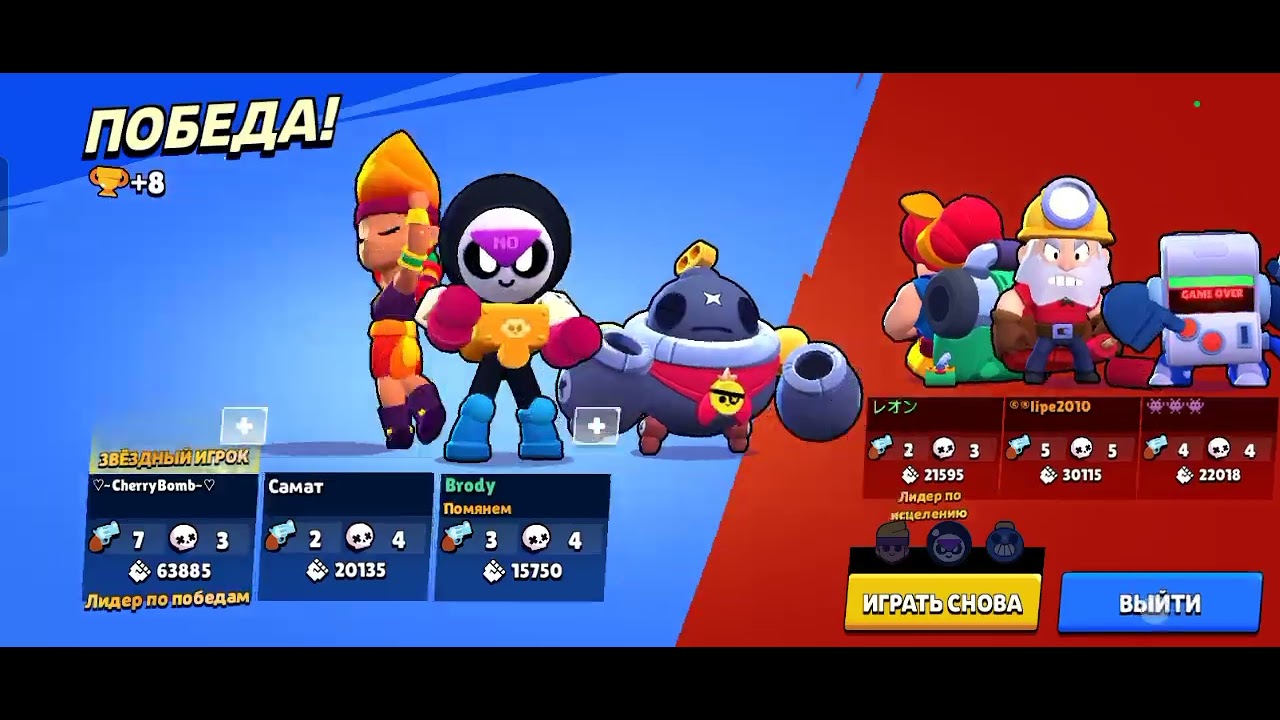 14 февраля 2026 г.