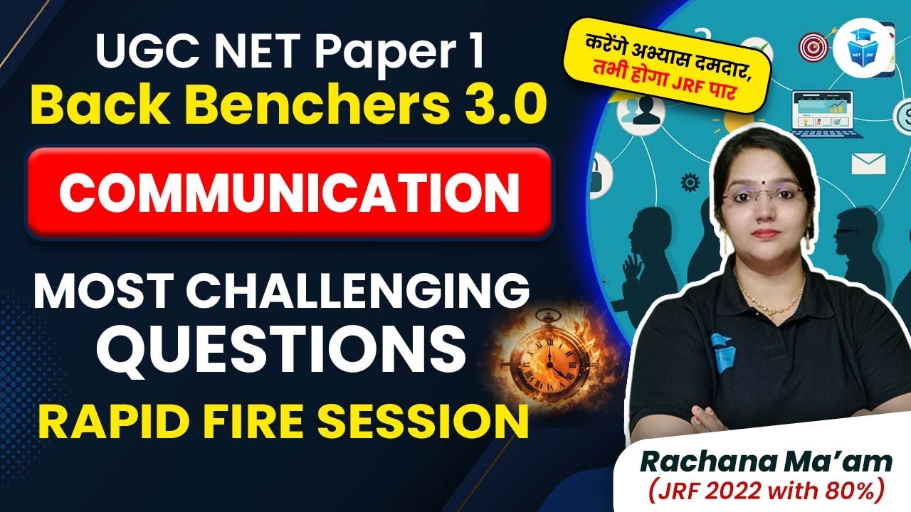 UGC NET Paper 1 Communication Most Challenging Questions | Rachana Mam | UGC NET 2024 JRFAdda