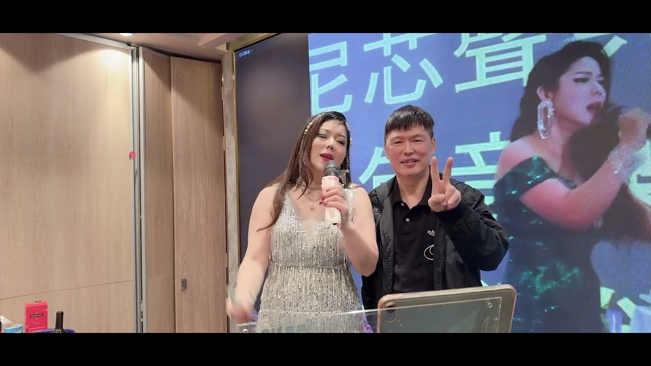 芯尼🎶🎶你永远不懂我🎶🎶