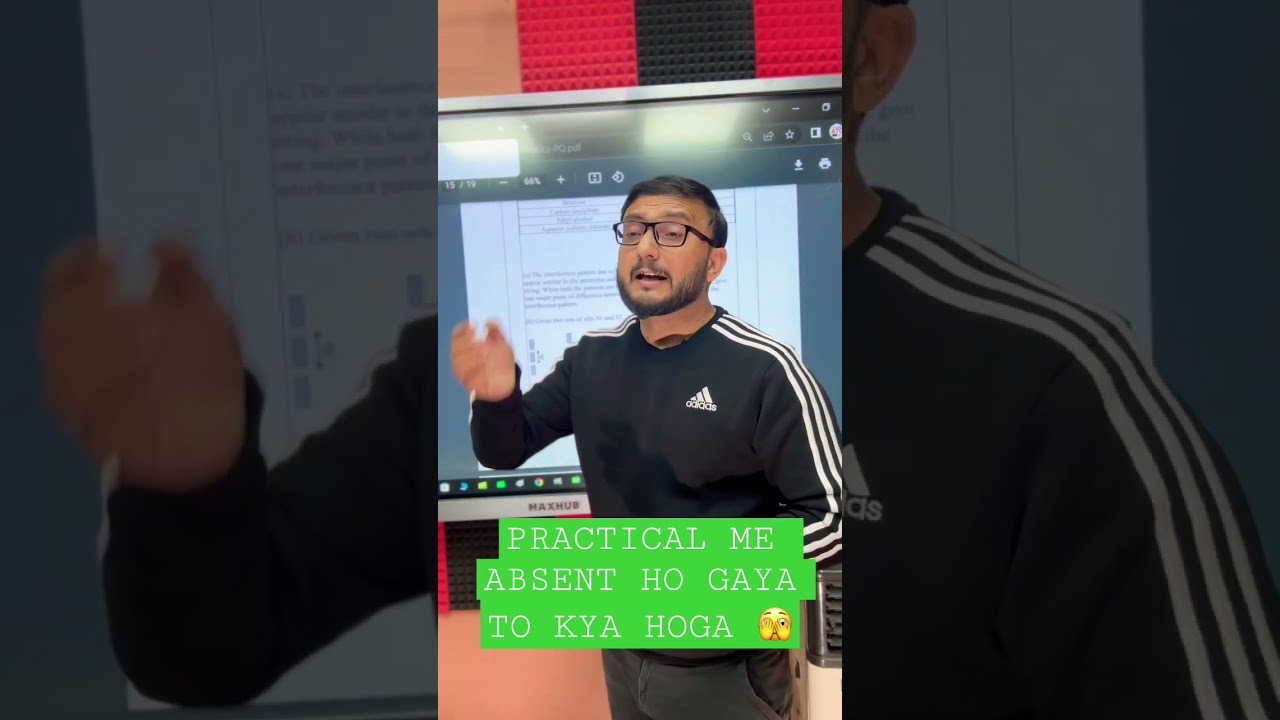 Koi Bachha Practical Me Absent Ho Gaya To Kya 😯