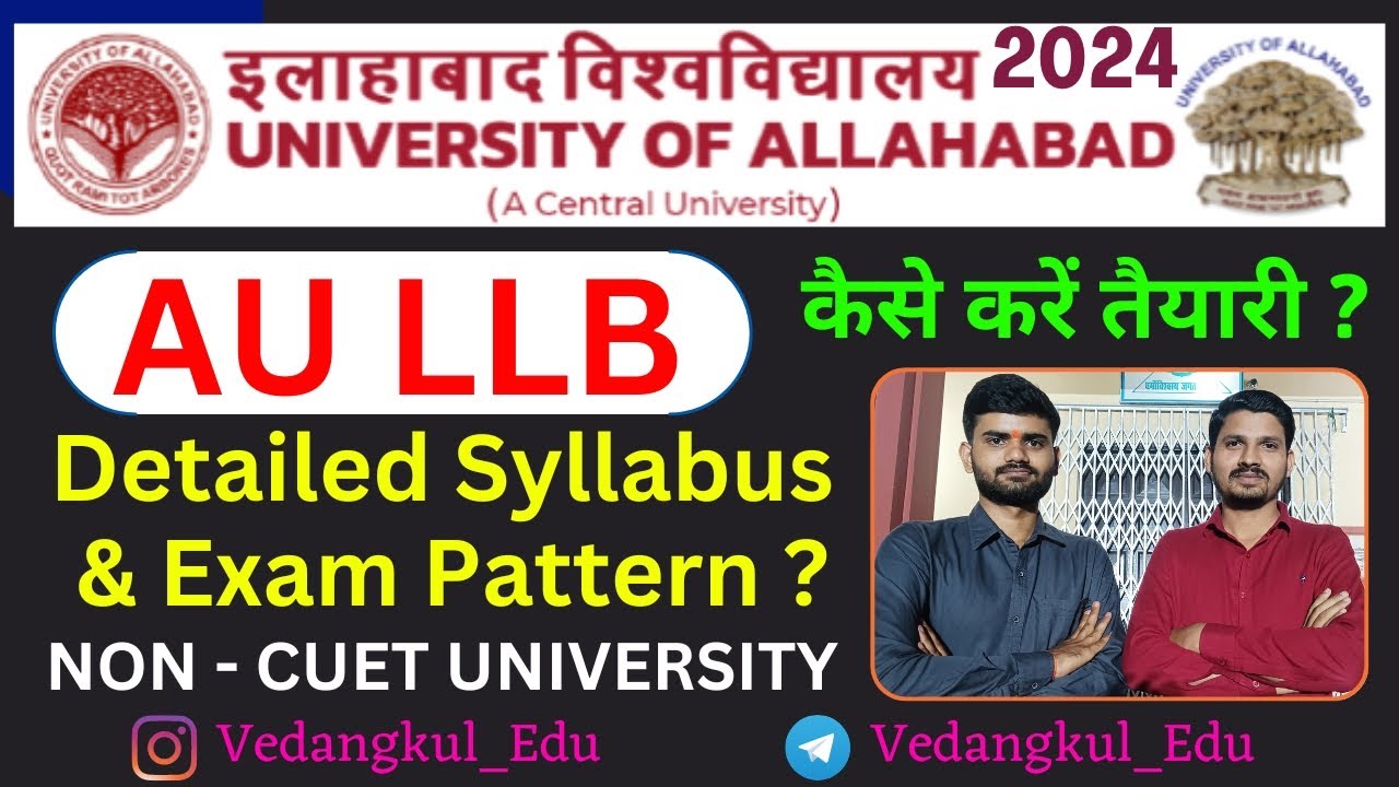 AU LLB Detailed Syllabus & Exam Pattern - 2024 | कैसे करें तैयारी ? #aullb #allahabaduniversityllb