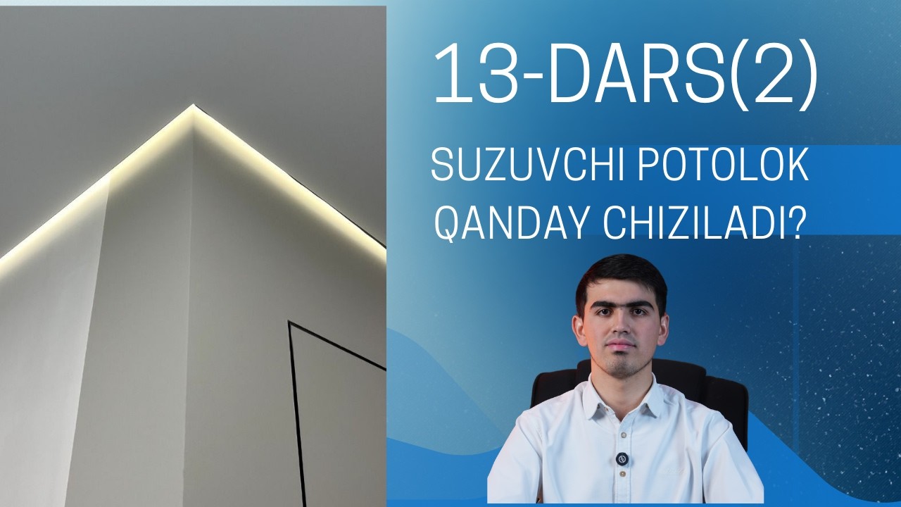 Suzuchi potolok qanday chiziladi? Revit Marafon 13-dars (2-qism)