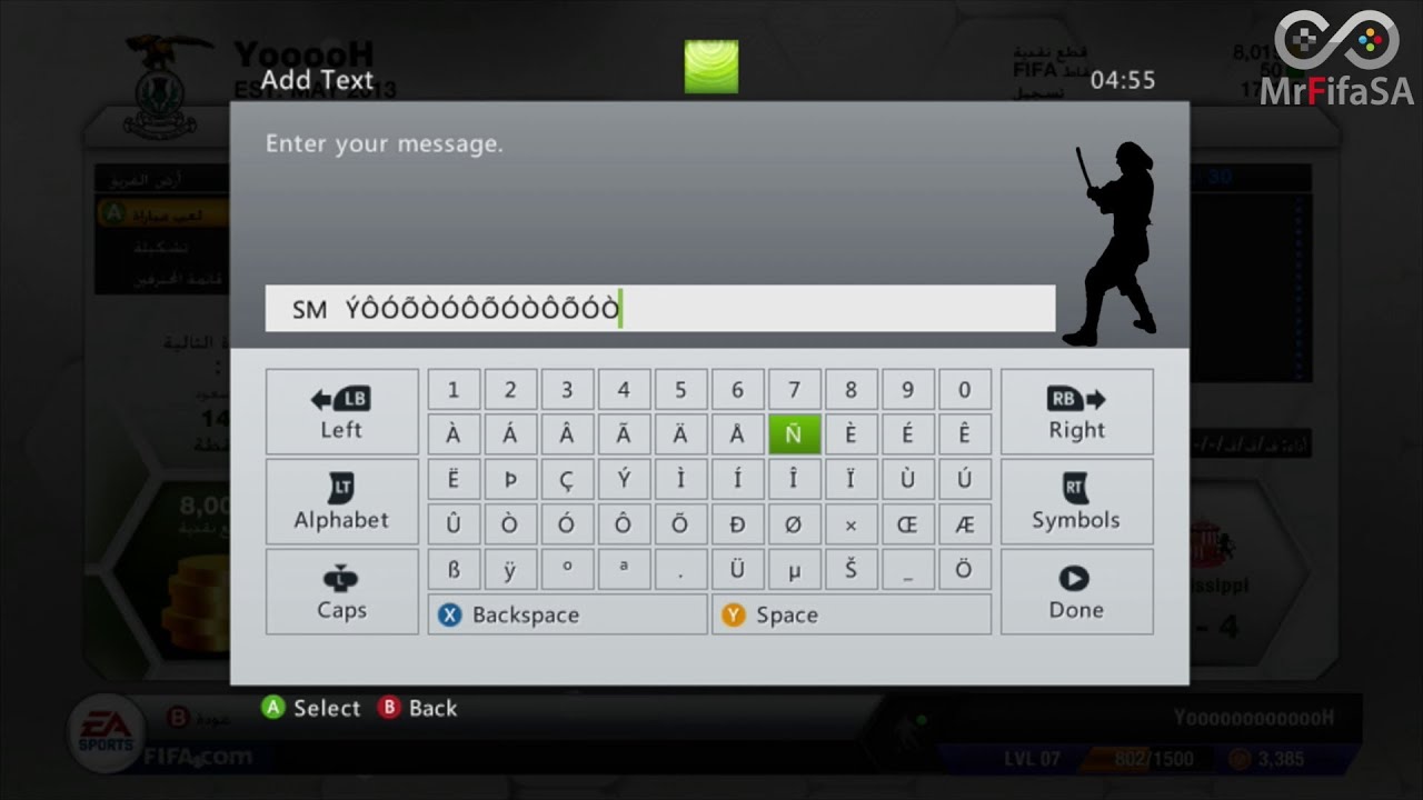 بدراويات ديفجن 2 حلقة #5 - فيفا١٣ - FIFA13
