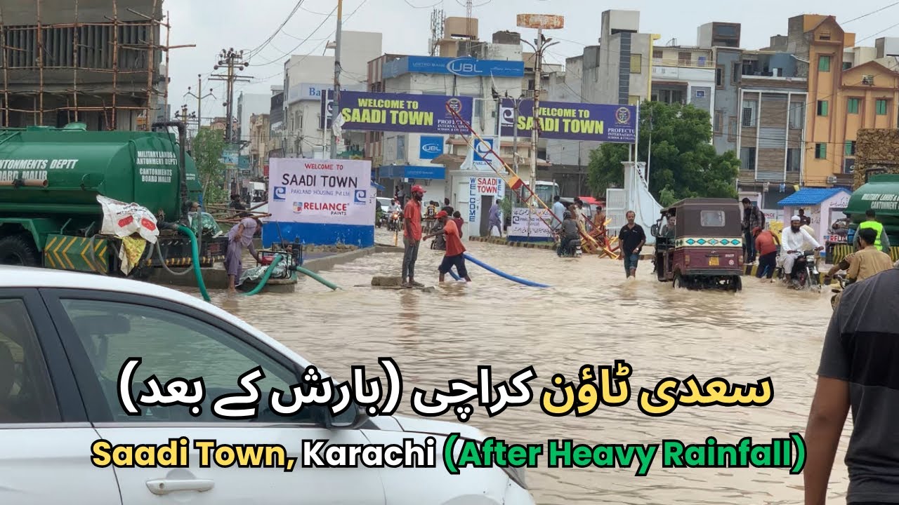 Saadi Town Situation After Heavy Rain | Scheme 33 Karachi Vlog | Ali Bhai