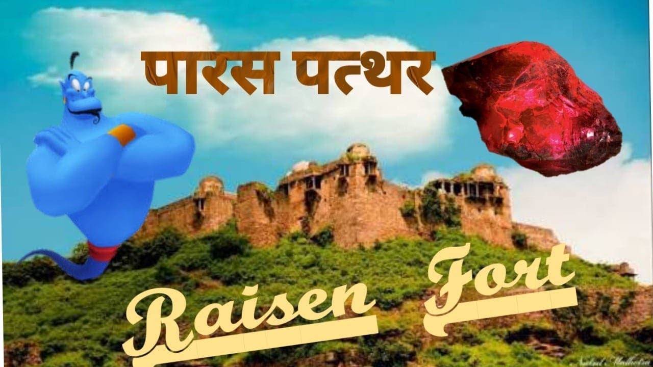 Raisen Fort Mystery of paras patthar #Vlog